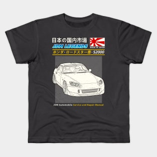 Honda S2000 Roadster Car Manual Book Cover Kids T-Shirt